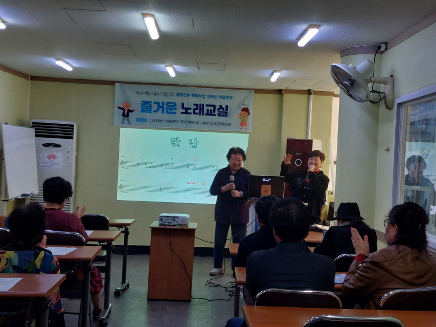 단체사진