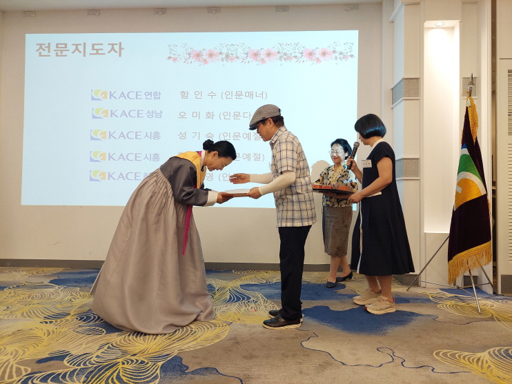 단체사진