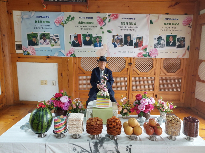 단체사진