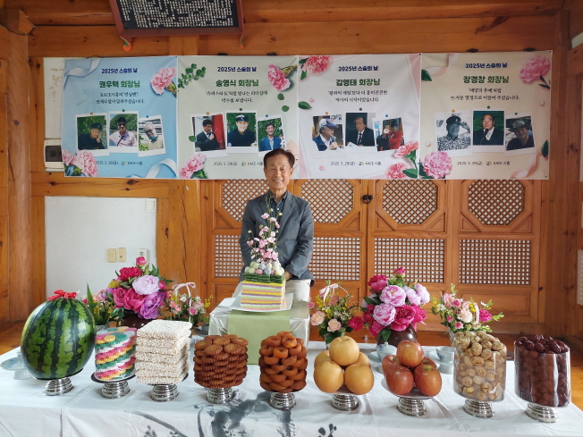 단체사진