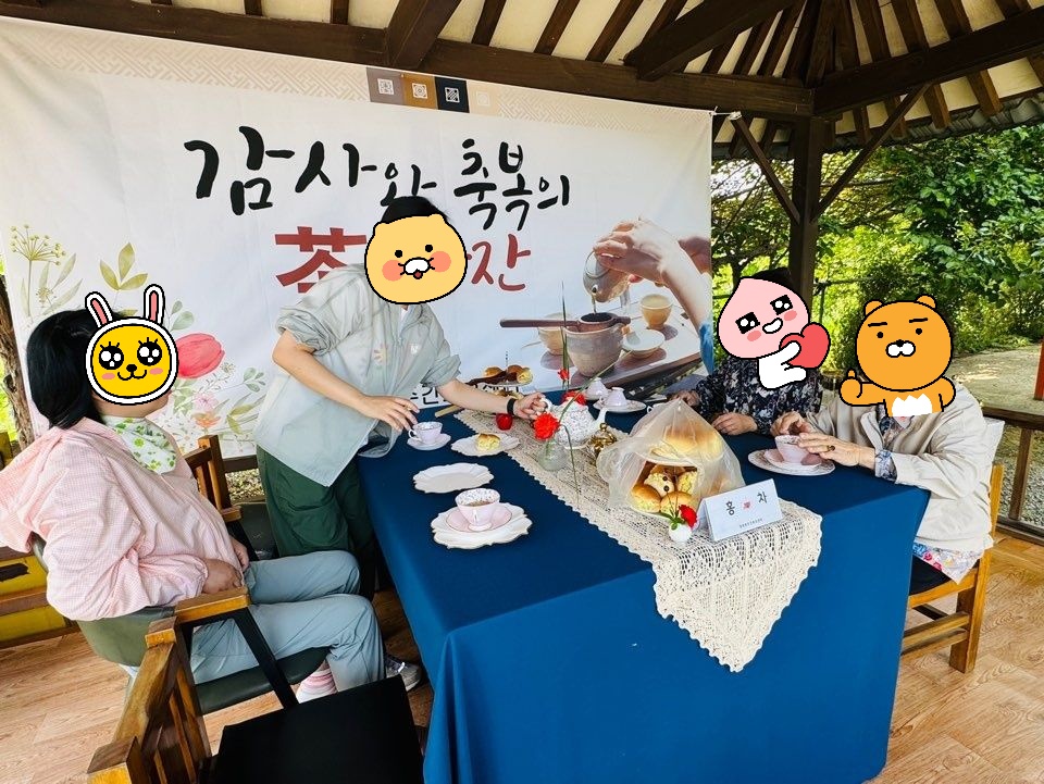 단체사진