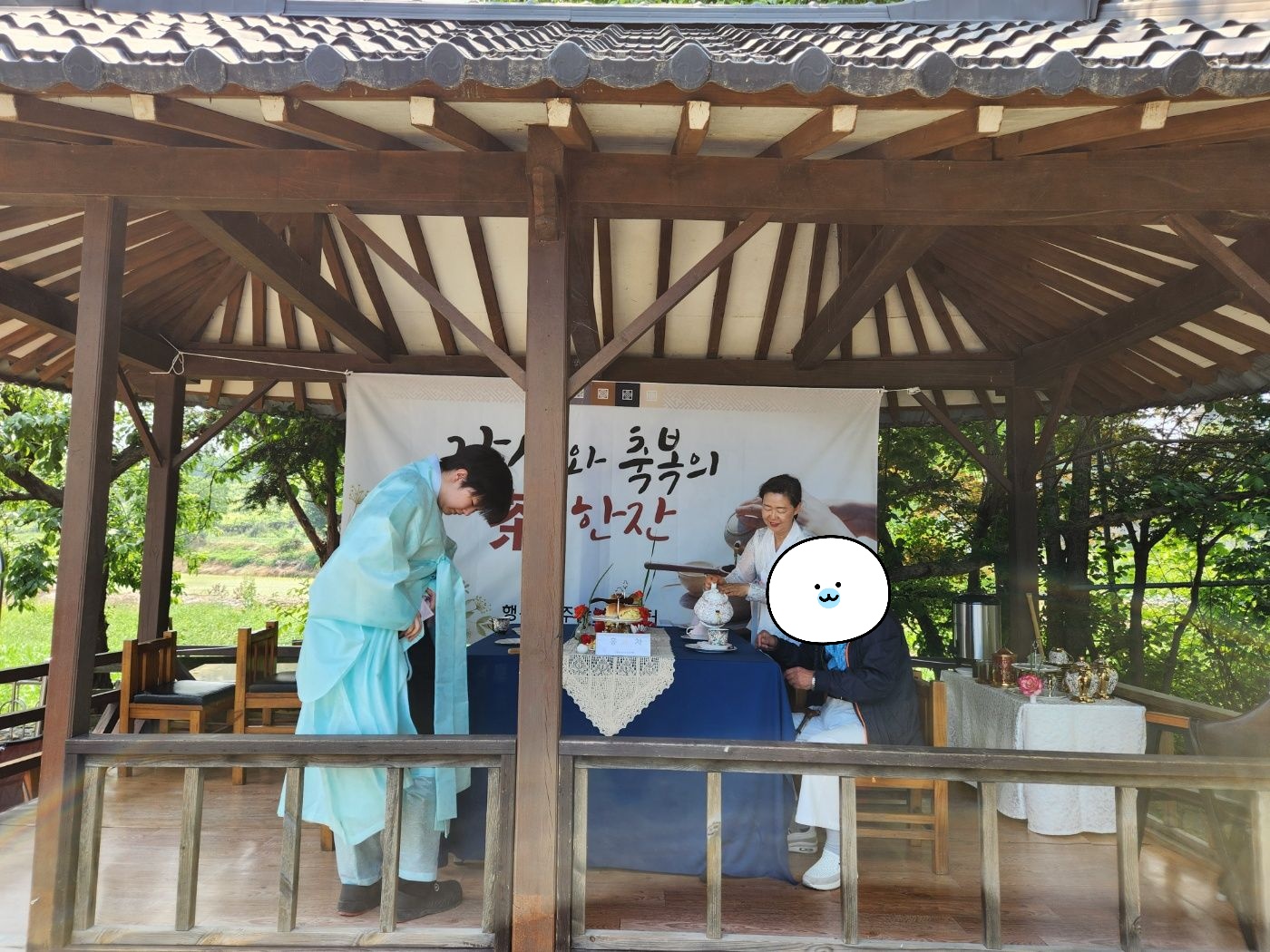 단체사진