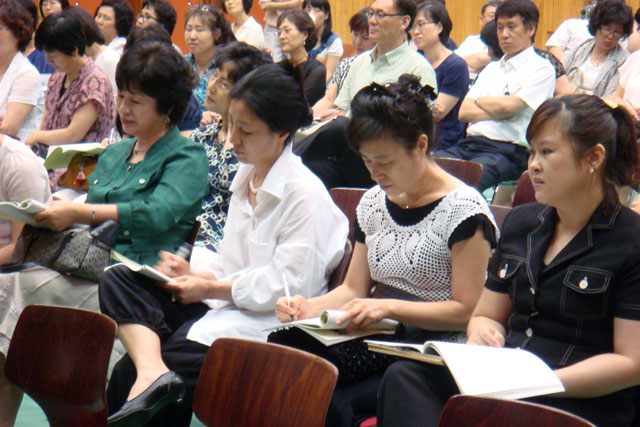 (6.30) 학교 평생교육 활성화 교원 연수