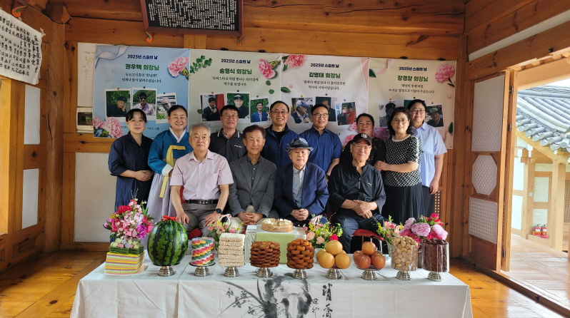 단체사진