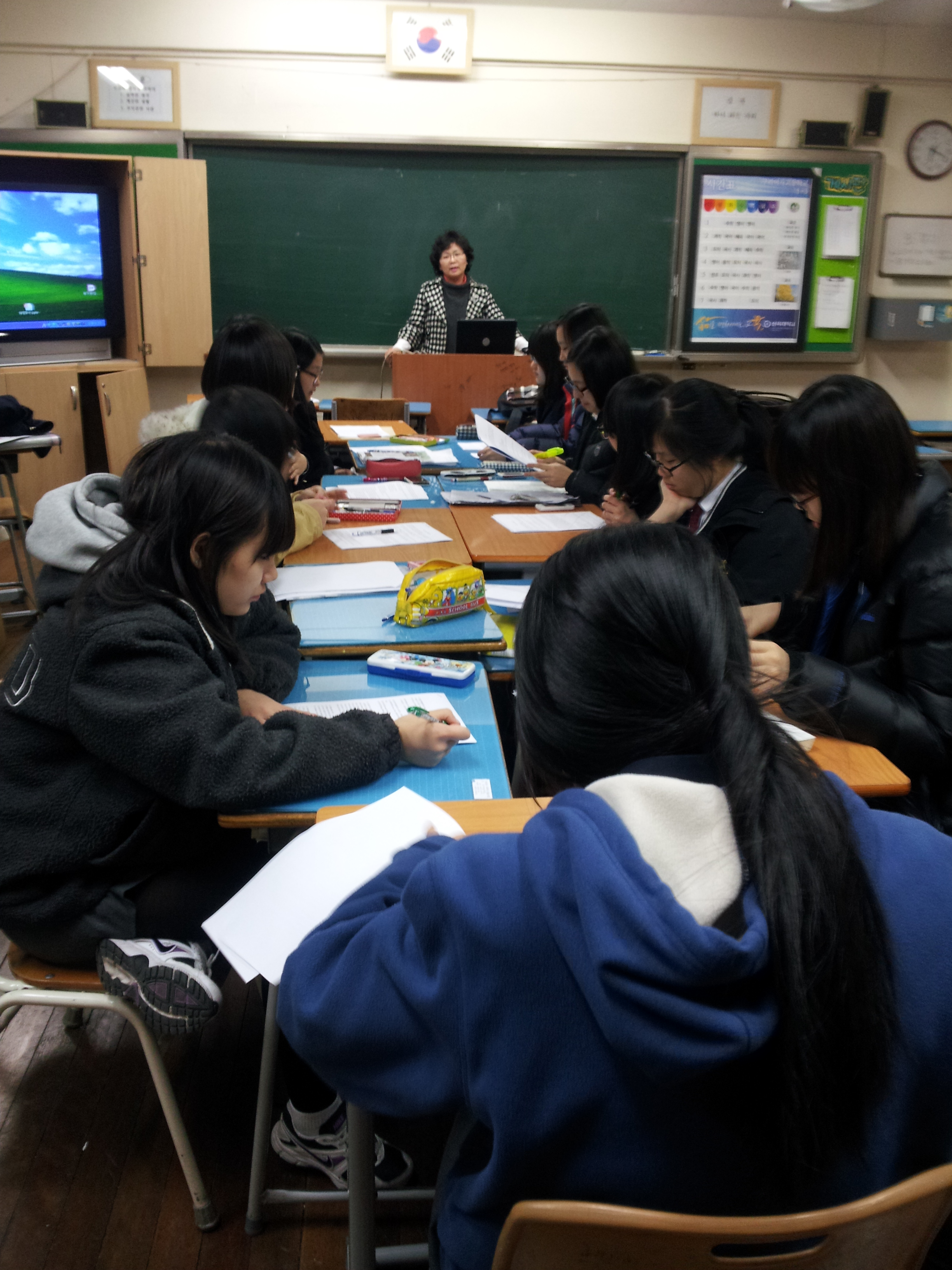 구리여고 토론논술 수업