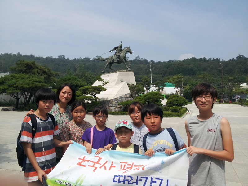 한국사편지따라가기- 낙성대