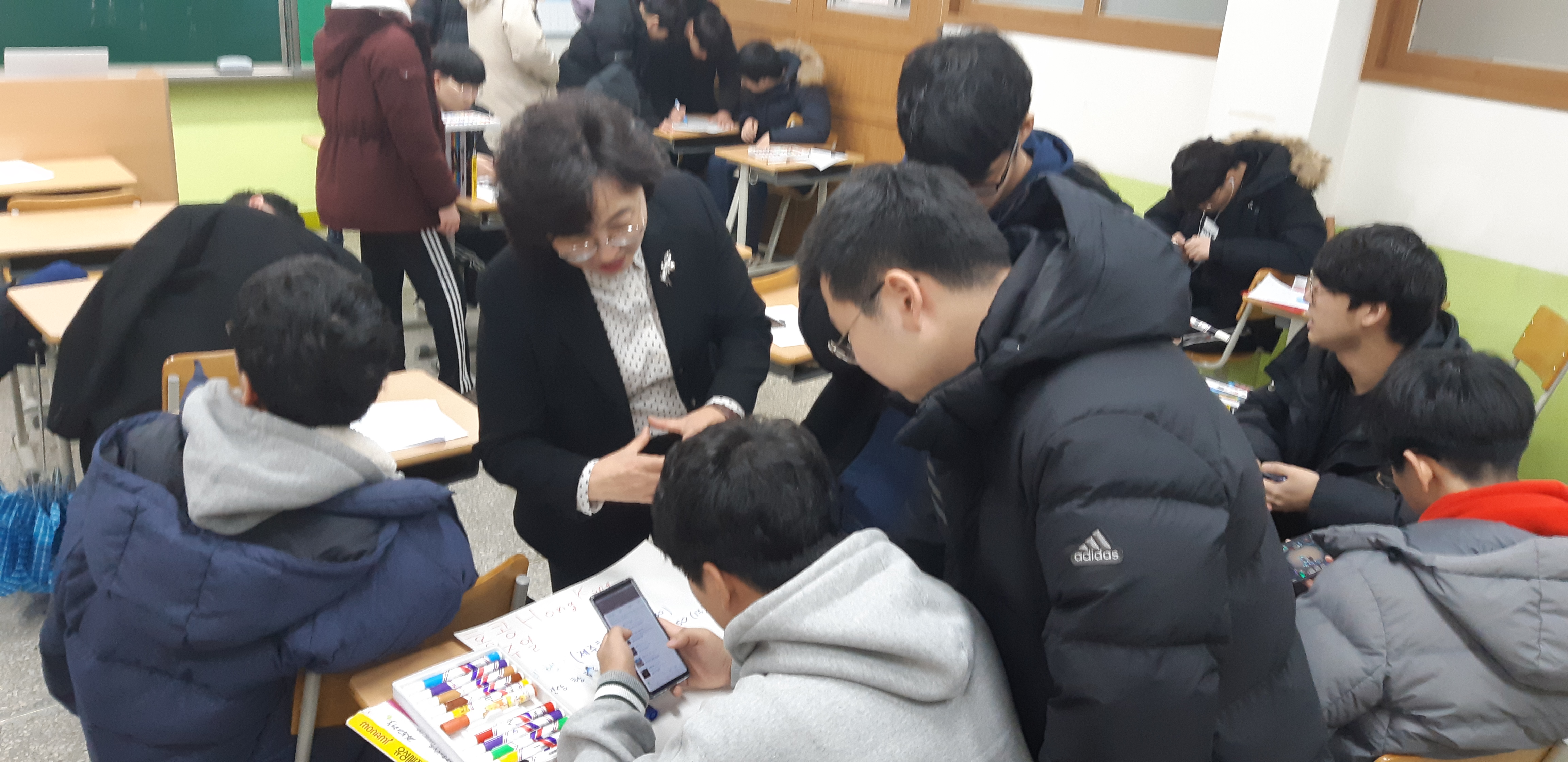 구리고 수능이후 프로그램