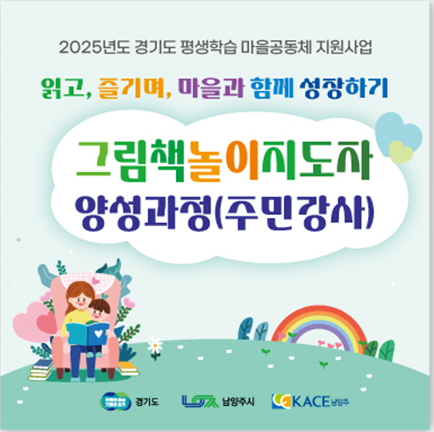 접수중