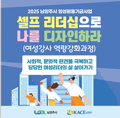 접수중