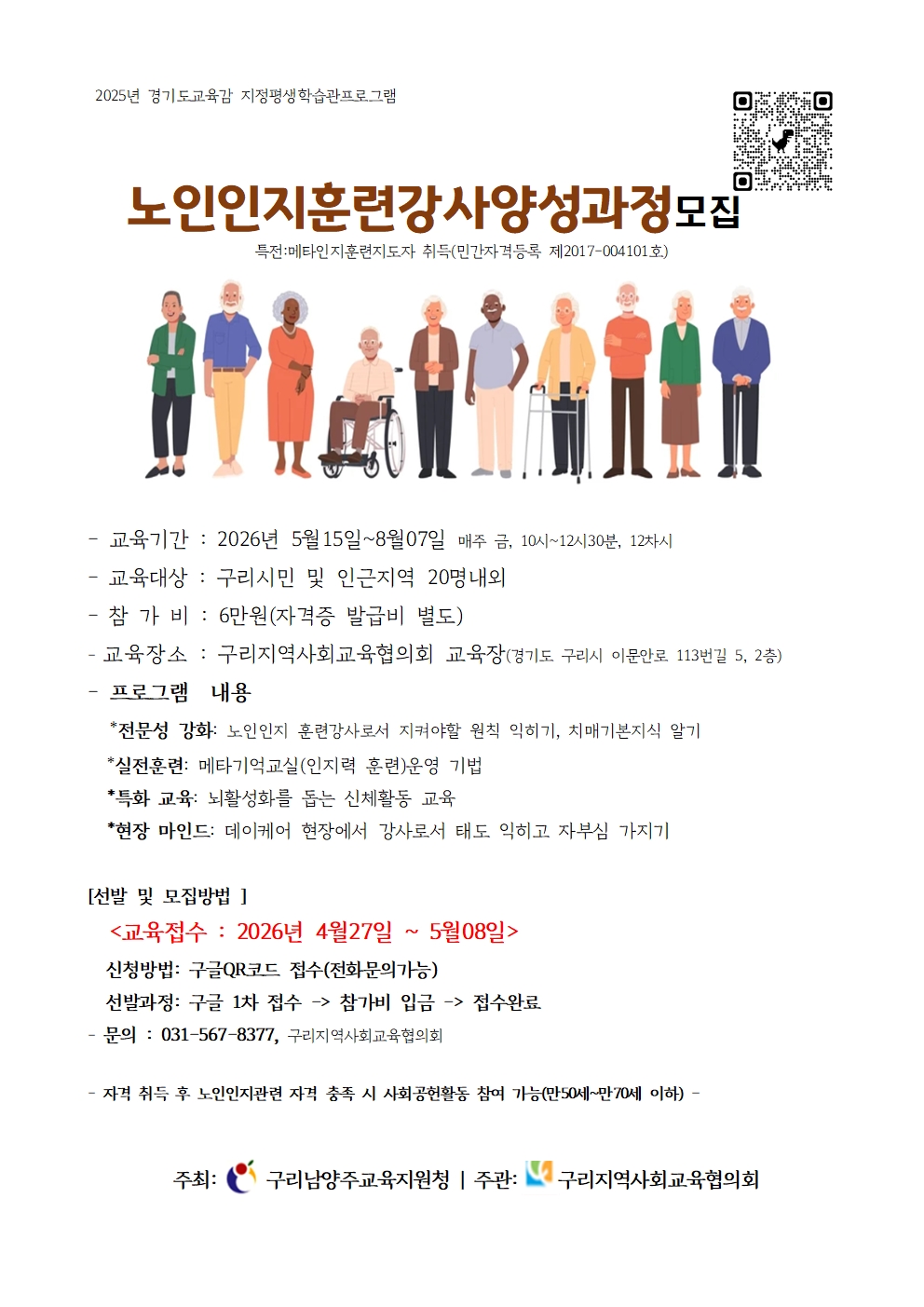 없음