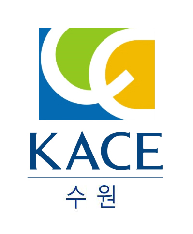 KACE수원