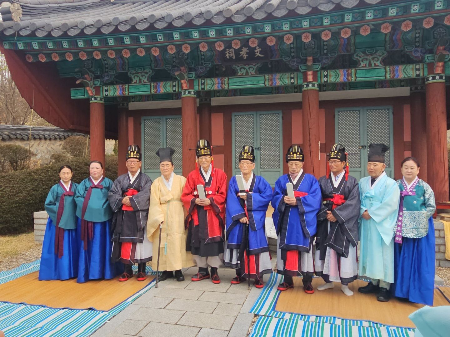 단체사진