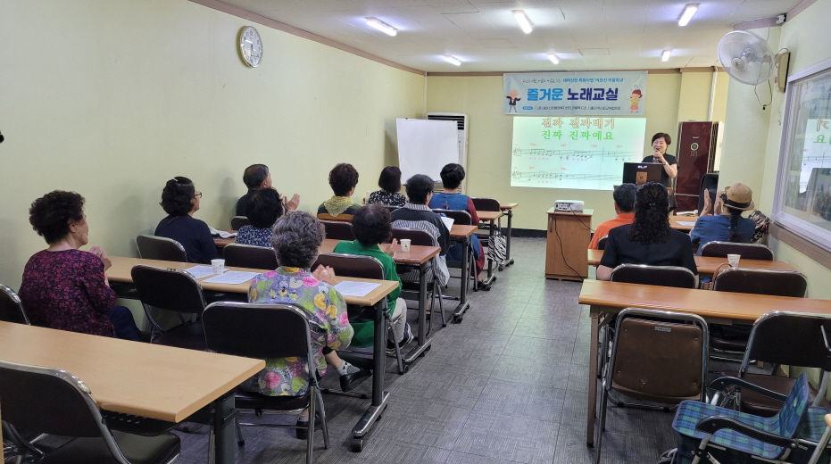 단체사진