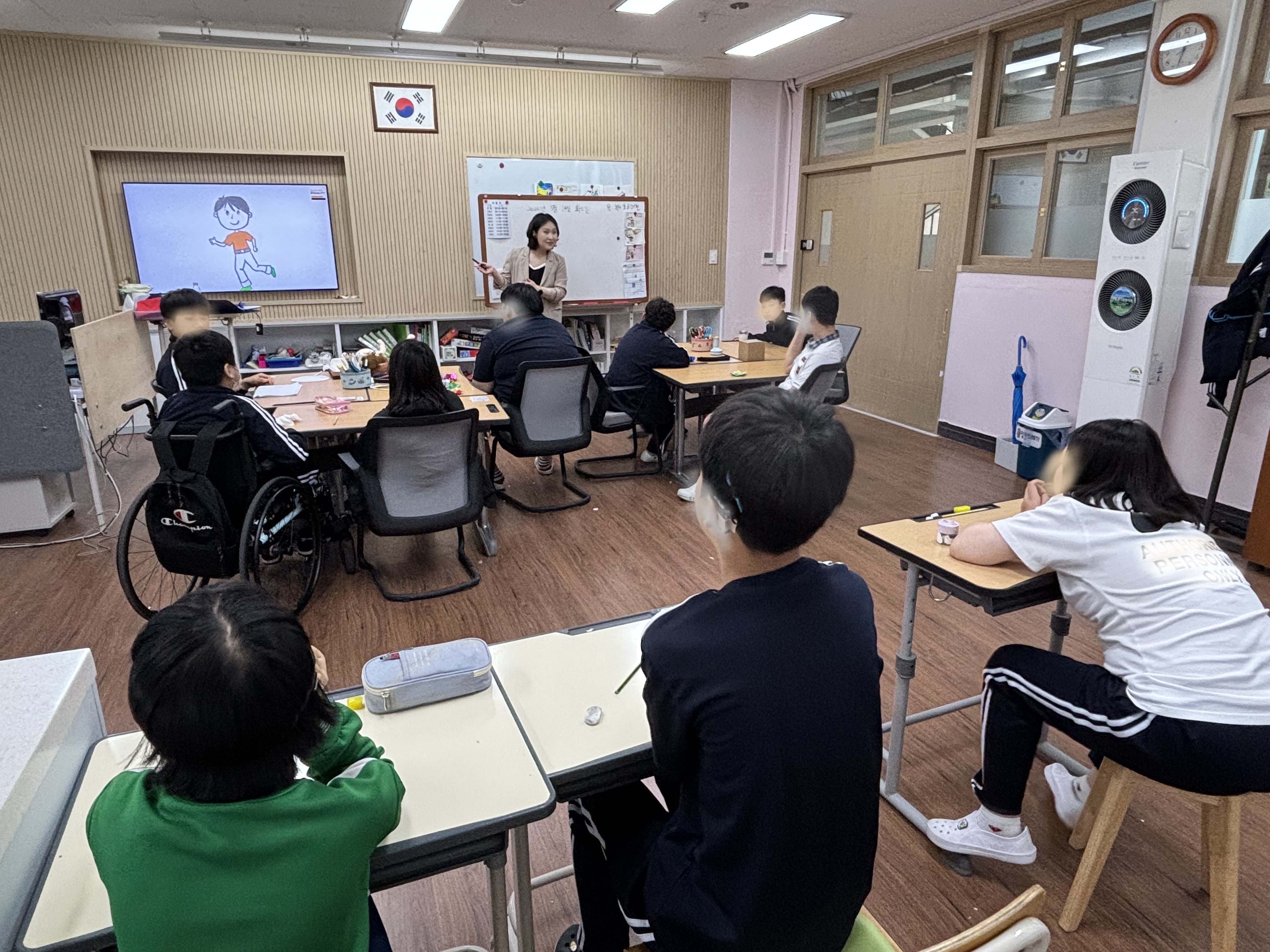 장애인 청소년 대상 성교육 운영